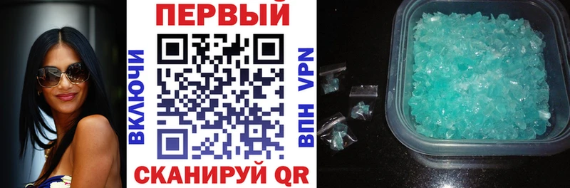 Амфетамин 97%  Дмитриев 