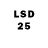 LSD-25 экстази кислота Luke Kersey