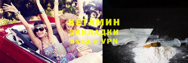 дживик Богданович