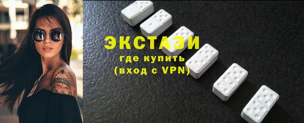 дживик Богданович