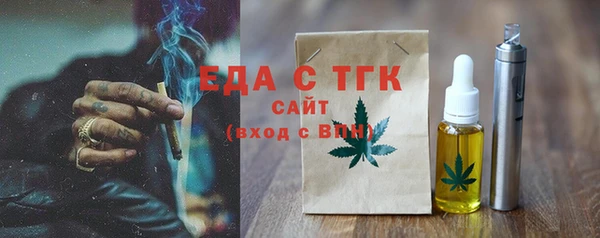 дживик Богданович
