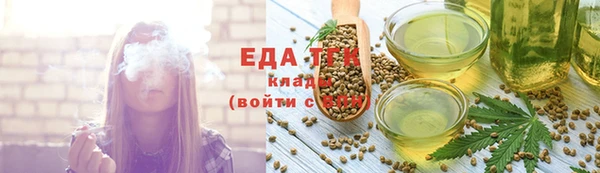 дживик Богданович