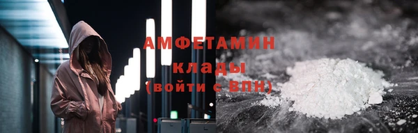 герыч Богородицк