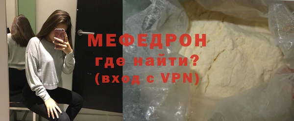 дживик Богданович