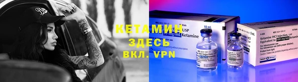 дживик Богданович