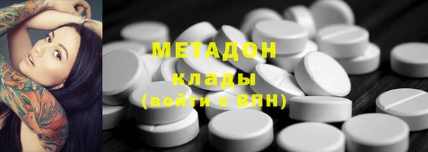дживик Богданович