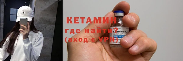 дживик Богданович
