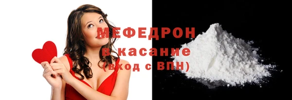 дживик Богданович
