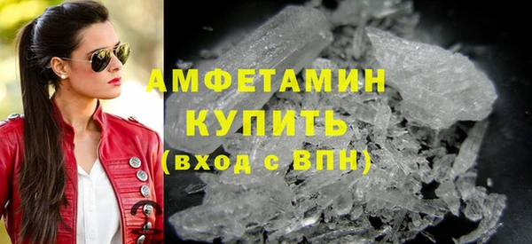 герыч Богородицк