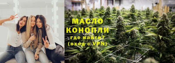 дживик Богданович