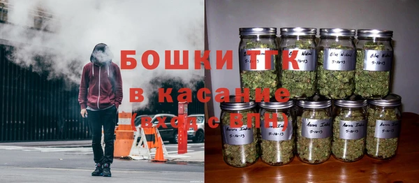 герыч Богородицк
