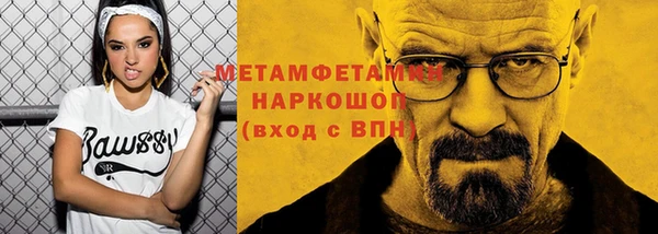 дживик Богданович