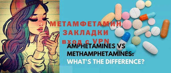 герыч Богородицк