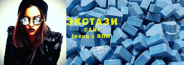 герыч Богородицк
