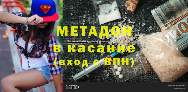 дживик Богданович