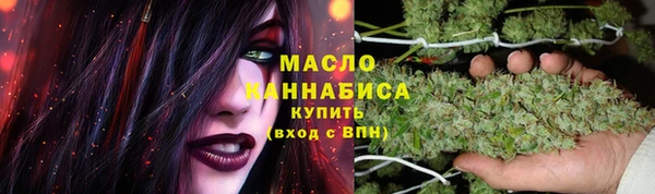 герыч Богородицк
