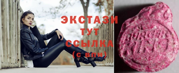 герыч Богородицк