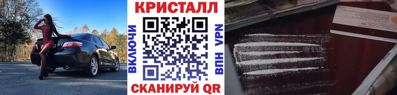 Первитин Methamphetamine  Дмитриев 