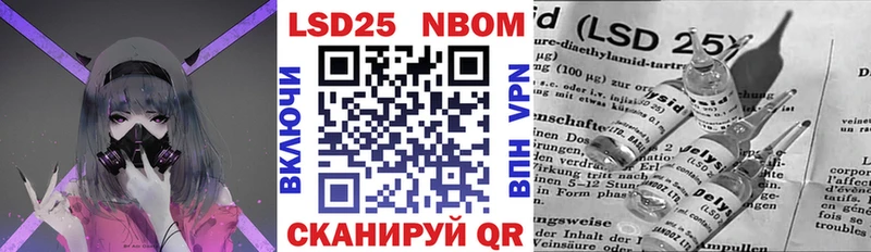 Наркотические марки 1,5мг  дарнет шоп  Дмитриев 