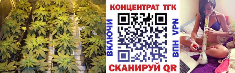 наркота  Дмитриев  МЕГА маркетплейс  Дистиллят ТГК вейп 